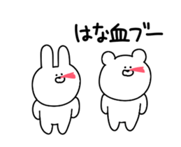 Of the rabbit and the bear dead language sticker #12239745