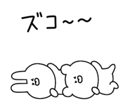 Of the rabbit and the bear dead language sticker #12239746