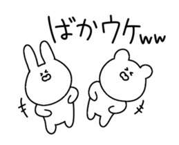 Of the rabbit and the bear dead language sticker #12239747