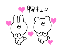 Of the rabbit and the bear dead language sticker #12239751