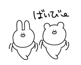 Of the rabbit and the bear dead language sticker #12239756