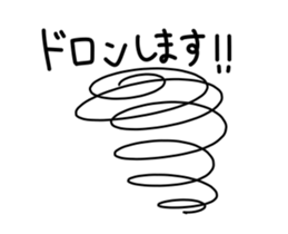 Of the rabbit and the bear dead language sticker #12239757