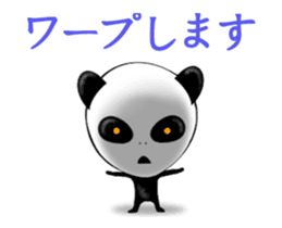Moving! Alien sticker of panda. sticker #12239800