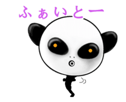 Moving! Alien sticker of panda. sticker #12239802