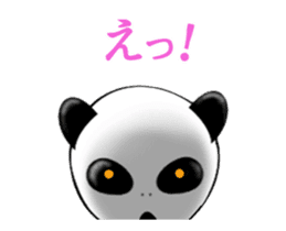 Moving! Alien sticker of panda. sticker #12239808