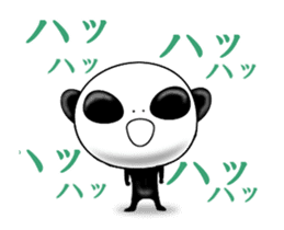 Moving! Alien sticker of panda. sticker #12239812