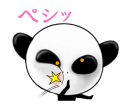 Moving! Alien sticker of panda. sticker #12239814