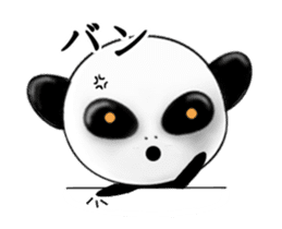 Moving! Alien sticker of panda. sticker #12239817