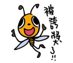 Let's Bee~ sticker #12239848
