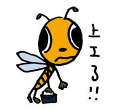 Let's Bee~ sticker #12239850