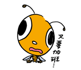 Let's Bee~ sticker #12239851