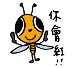 Let's Bee~ sticker #12239853