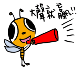 Let's Bee~ sticker #12239854