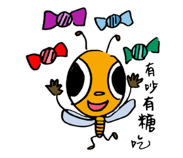 Let's Bee~ sticker #12239855