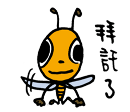 Let's Bee~ sticker #12239856