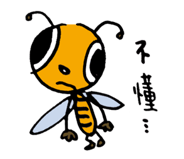 Let's Bee~ sticker #12239857