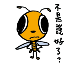 Let's Bee~ sticker #12239858