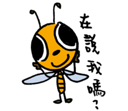 Let's Bee~ sticker #12239860