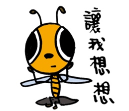Let's Bee~ sticker #12239861