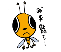 Let's Bee~ sticker #12239863