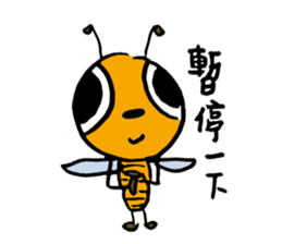 Let's Bee~ sticker #12239864