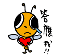 Let's Bee~ sticker #12239865