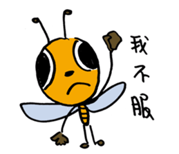 Let's Bee~ sticker #12239866