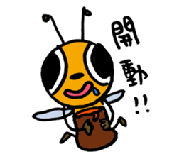 Let's Bee~ sticker #12239867