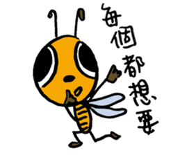 Let's Bee~ sticker #12239869