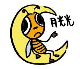Let's Bee~ sticker #12239870