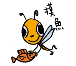 Let's Bee~ sticker #12239871