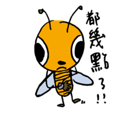 Let's Bee~ sticker #12239875