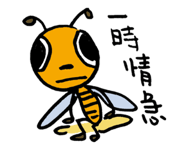 Let's Bee~ sticker #12239879