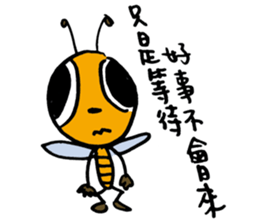 Let's Bee~ sticker #12239880