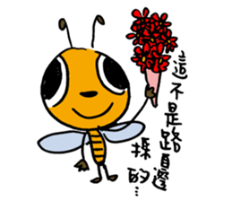 Let's Bee~ sticker #12239881