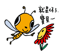Let's Bee~ sticker #12239882