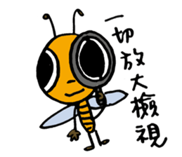 Let's Bee~ sticker #12239883