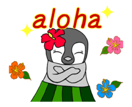 FUNNYBEGO & FRIENDS : Hawaii of animated sticker #12239958