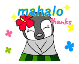 FUNNYBEGO & FRIENDS : Hawaii of animated sticker #12239959