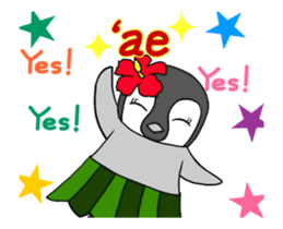 FUNNYBEGO & FRIENDS : Hawaii of animated sticker #12239962