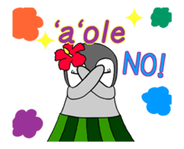 FUNNYBEGO & FRIENDS : Hawaii of animated sticker #12239963