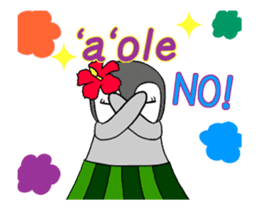 FUNNYBEGO & FRIENDS : Hawaii of animated sticker #12239963