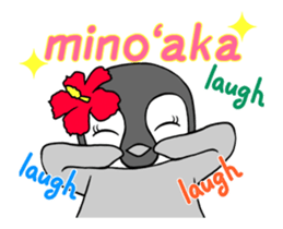 FUNNYBEGO & FRIENDS : Hawaii of animated sticker #12239965