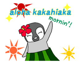 FUNNYBEGO & FRIENDS : Hawaii of animated sticker #12239966