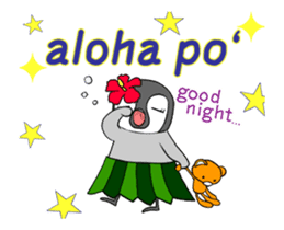 FUNNYBEGO & FRIENDS : Hawaii of animated sticker #12239969