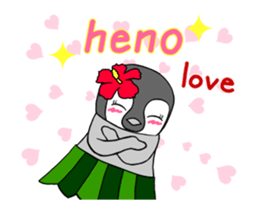 FUNNYBEGO & FRIENDS : Hawaii of animated sticker #12239970