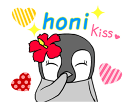 FUNNYBEGO & FRIENDS : Hawaii of animated sticker #12239971