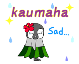 FUNNYBEGO & FRIENDS : Hawaii of animated sticker #12239973