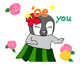 FUNNYBEGO & FRIENDS : Hawaii of animated sticker #12239977