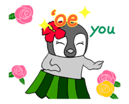 FUNNYBEGO & FRIENDS : Hawaii of animated sticker #12239977